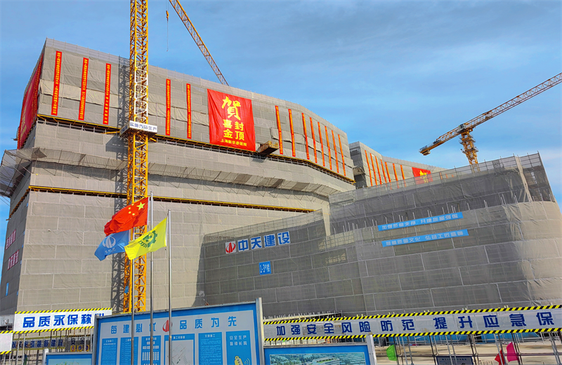 2024年10月30日，OG视讯三建上海新华泰医院项目主体封顶。